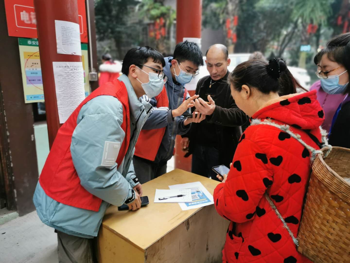 微信图片_20210207150912.jpg