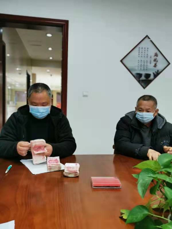 微信图片_20210218173729.jpg