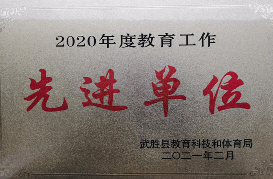 QQ图片20210226143324.png