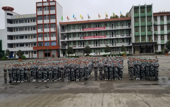 QQ图片20210226171152.png