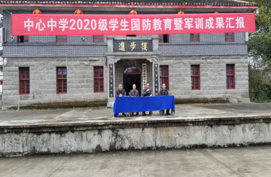 QQ图片20210226171220.png