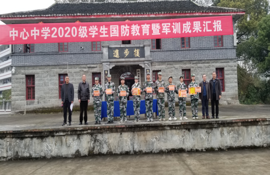 QQ图片20210226171254.png