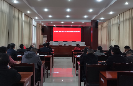 QQ图片20210226174231.png