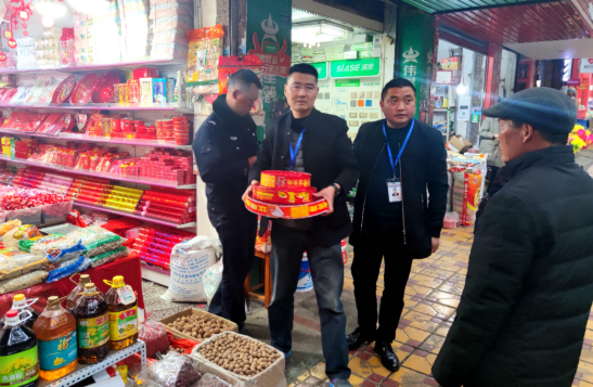 QQ图片20210226174514.png