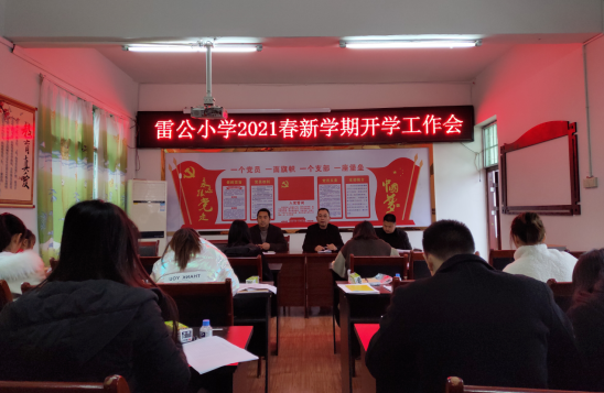 QQ图片20210227123341.png