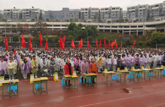 QQ图片20210227134941.png