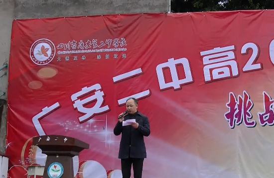QQ图片20210227135009.png