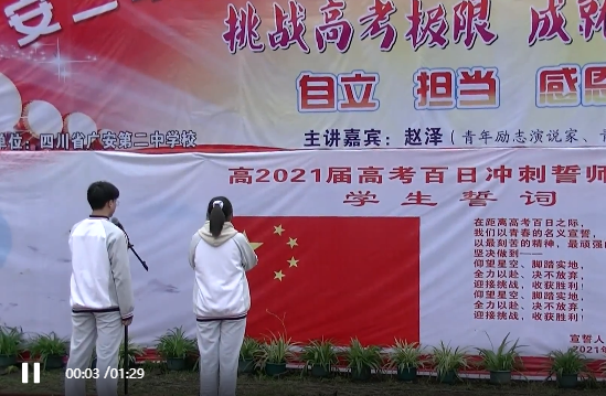 QQ图片20210227135030.png