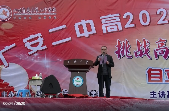QQ图片20210227135049.png