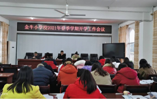 QQ图片20210227144047.png