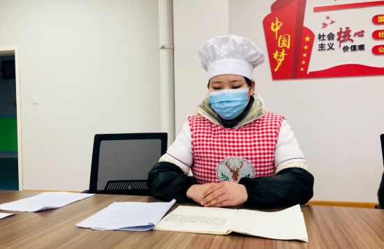 QQ图片20210228103403.png
