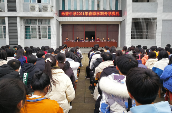 QQ图片20210302132720.png
