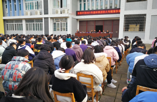 QQ图片20210302132907.png