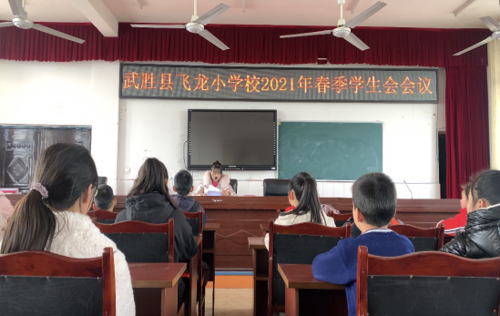 QQ图片20210302140809.png