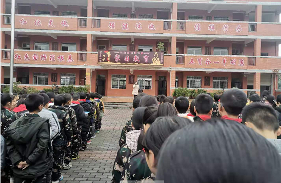 QQ图片20210302141915.png