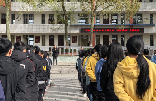 QQ图片20210302144823.png