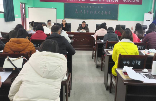 QQ图片20210302145201.png