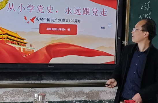 QQ图片20210303141500.png
