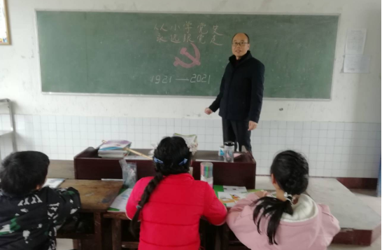 QQ图片20210303141529.png