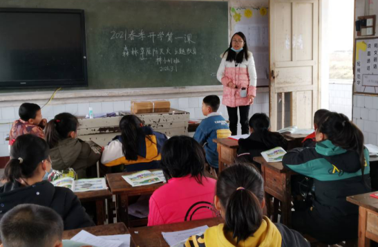 QQ图片20210303161049.png