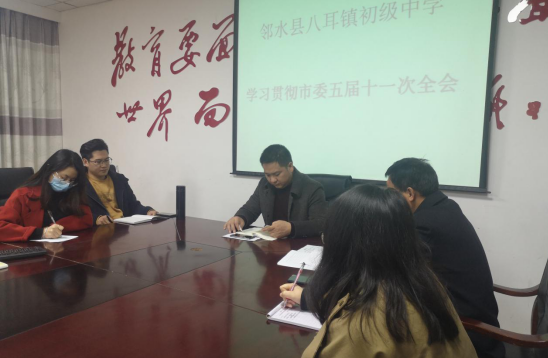 QQ图片20210310102457.png