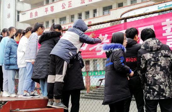QQ图片20210310102644.png