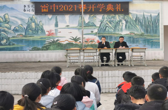 QQ图片20210310103234.png