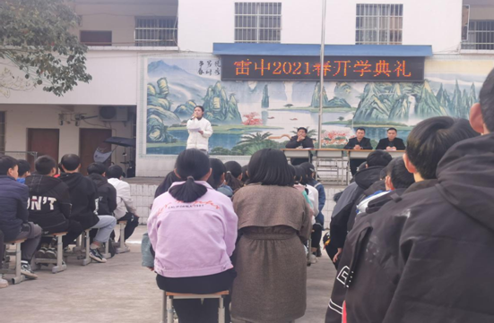 QQ图片20210310103254.png