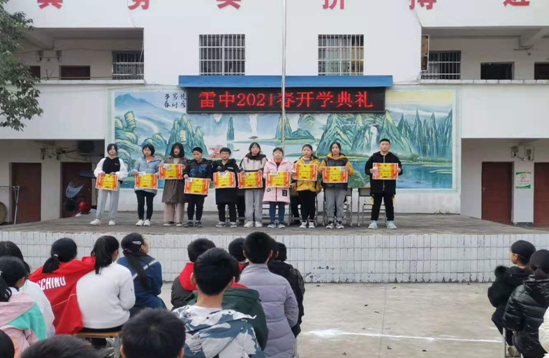 QQ图片20210310103316.png