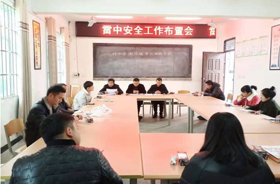 QQ图片20210310103522.png