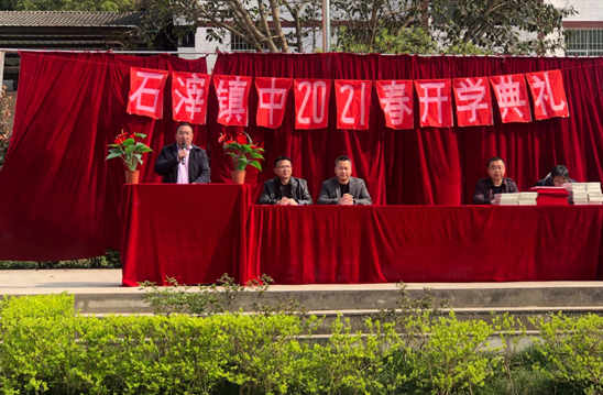 QQ图片20210310103815.png