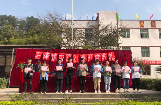 QQ图片20210310103840.png