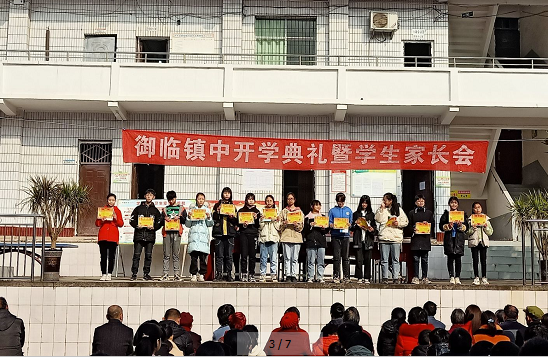 QQ图片20210310104314.png