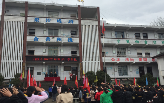 QQ图片20210310105014.png