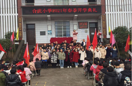 QQ图片20210310105032.png