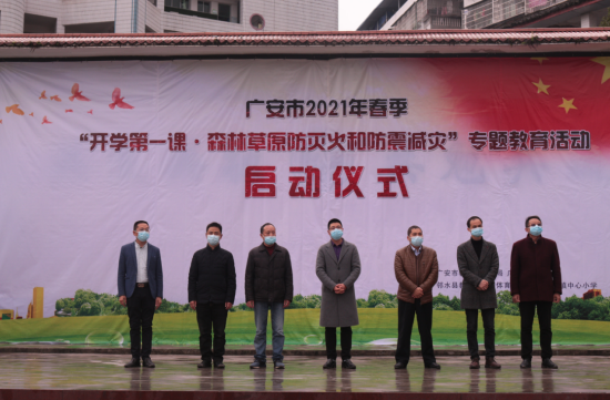 QQ图片20210310105409.png
