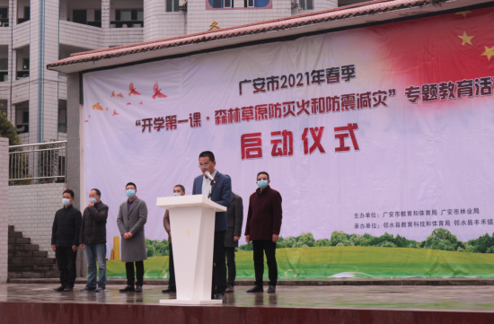QQ图片20210310105421.png