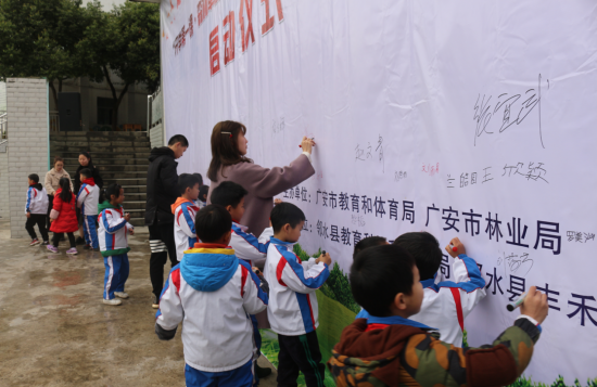 QQ图片20210310105433.png