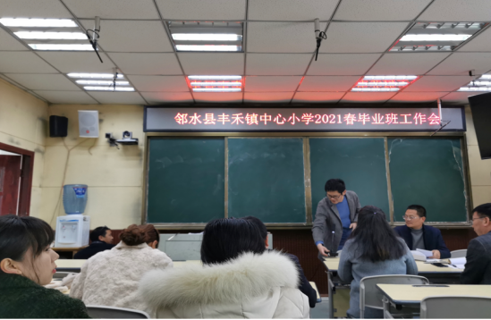 QQ图片20210310110848.png