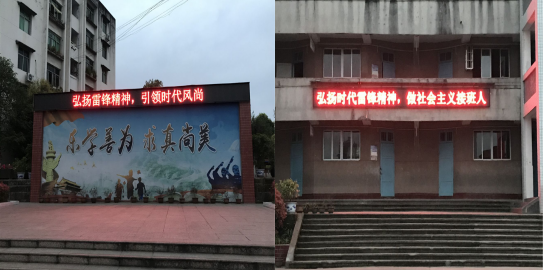 QQ图片20210310111320.png