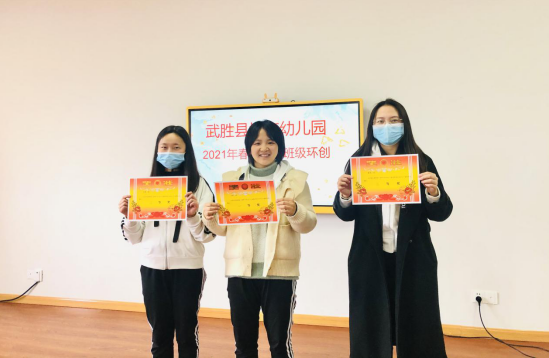 QQ图片20210310112200.png