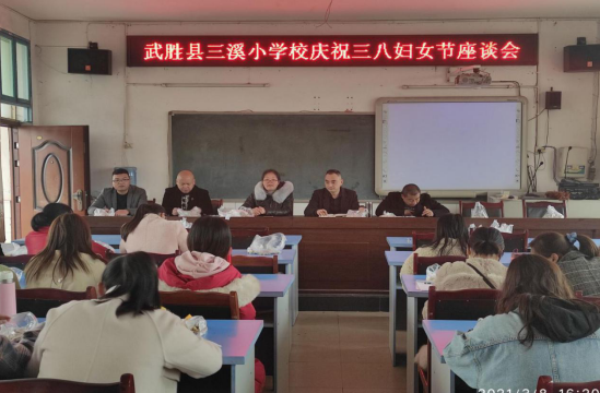 QQ图片20210310112558.png