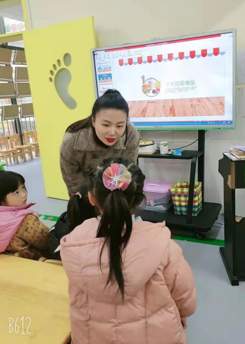 QQ图片20210310135157.png