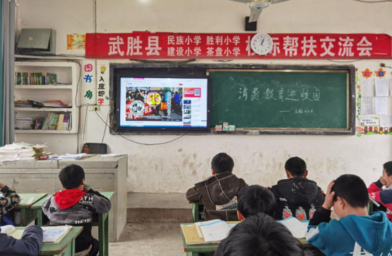 QQ图片20210310141015.png
