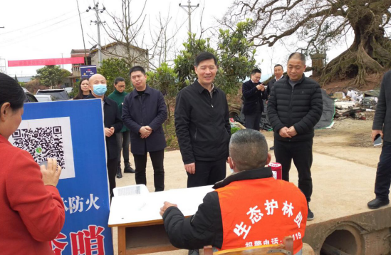 QQ图片20210310154047.png