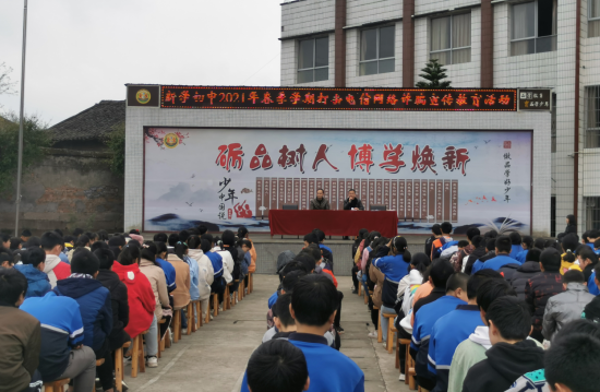 QQ图片20210310155514.png