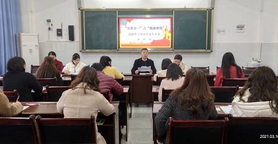 QQ图片20210310162348.png