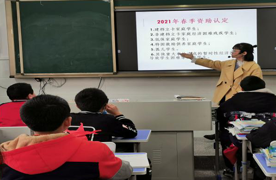 QQ图片20210310162946.png