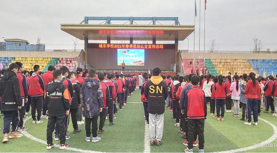 QQ图片20210310162958.png