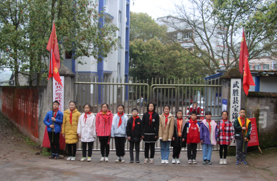 QQ图片20210310163933.png